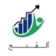 alfatahaccountingservices-logo